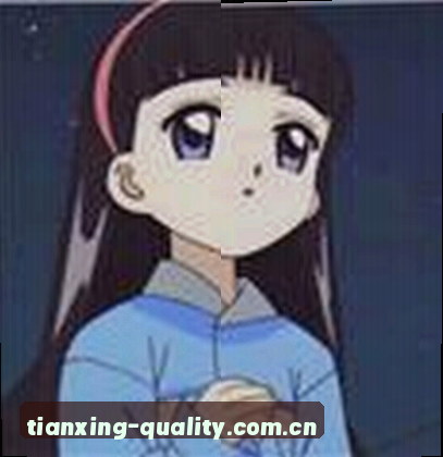 刘芳